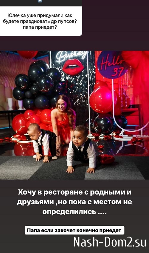 ���� �����������: ���� ���� �������, �������