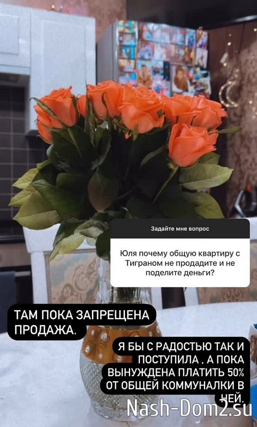 Юлия Колисниченко: Я буду мудрее Юлия Колисниченко: Я буду мудрее