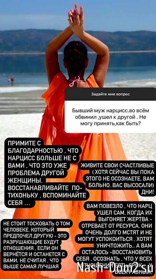 Юлия Колисниченко: Я буду мудрее Юлия Колисниченко: Я буду мудрее