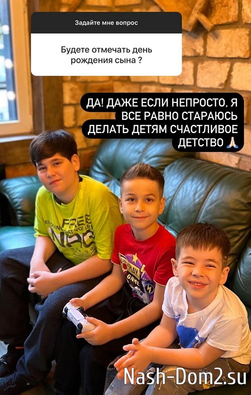 Юлия Колисниченко: Я буду мудрее Юлия Колисниченко: Я буду мудрее