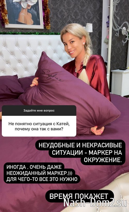 Юлия Колисниченко: Я буду мудрее Юлия Колисниченко: Я буду мудрее