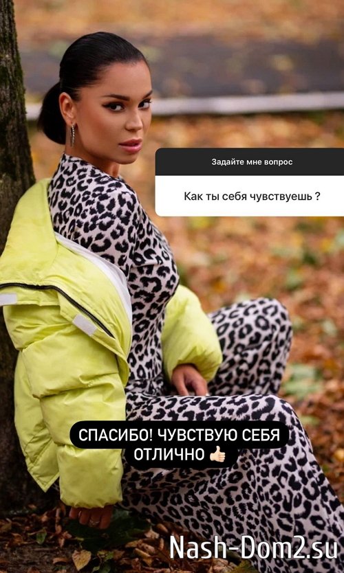 Юлия Колисниченко: Я буду мудрее Юлия Колисниченко: Я буду мудрее