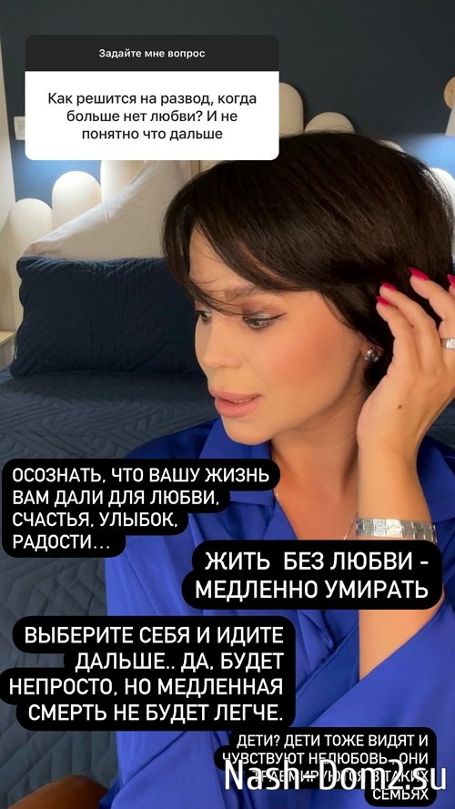 Юлия Колисниченко: Я буду мудрее Юлия Колисниченко: Я буду мудрее