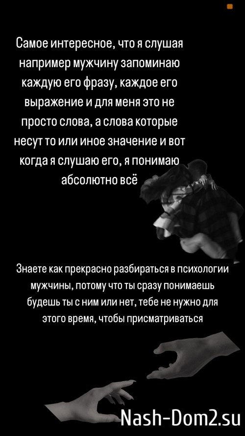 Татьяна Репина: Я понимала всегда свою ошибку Татьяна Репина: Я понимала всегда свою ошибку