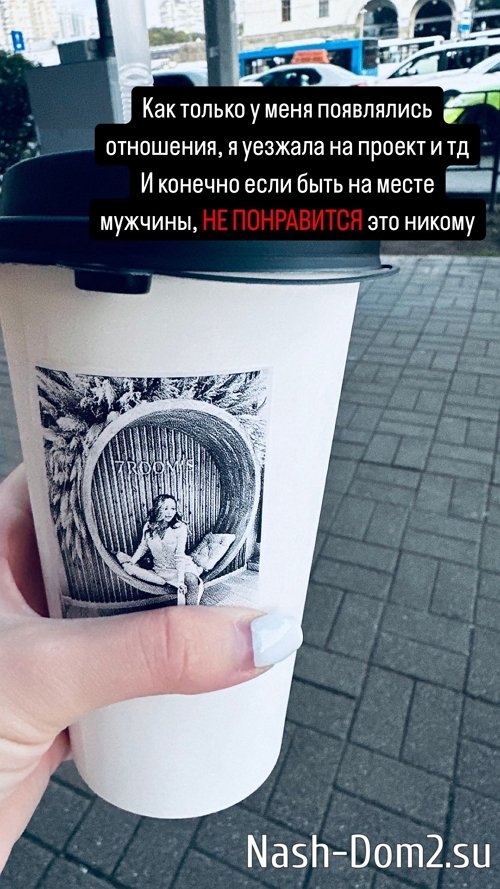 Татьяна Репина: Я понимала всегда свою ошибку Татьяна Репина: Я понимала всегда свою ошибку