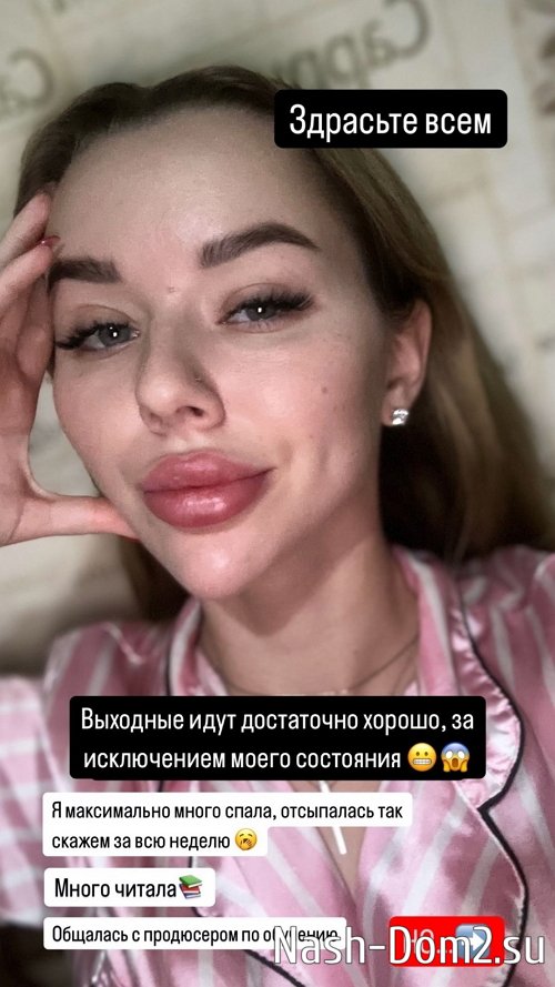 Татьяна Репина: Я понимала всегда свою ошибку Татьяна Репина: Я понимала всегда свою ошибку