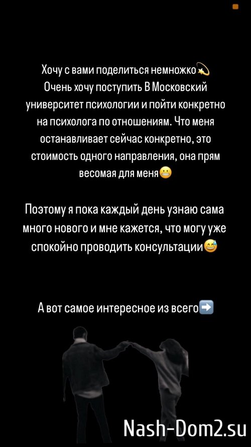 Татьяна Репина: Я понимала всегда свою ошибку Татьяна Репина: Я понимала всегда свою ошибку