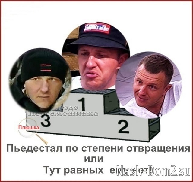 ������ � ��������� ��������� �������� (18.11.2024)