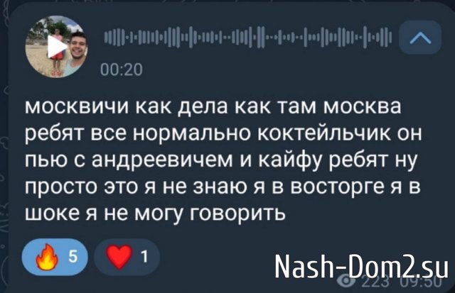 ������� ���������: ��� ��� ������?