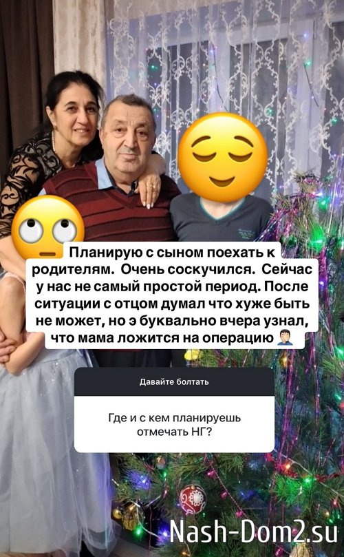 ����� ��������: �����, ��� ���� ���� �� �����