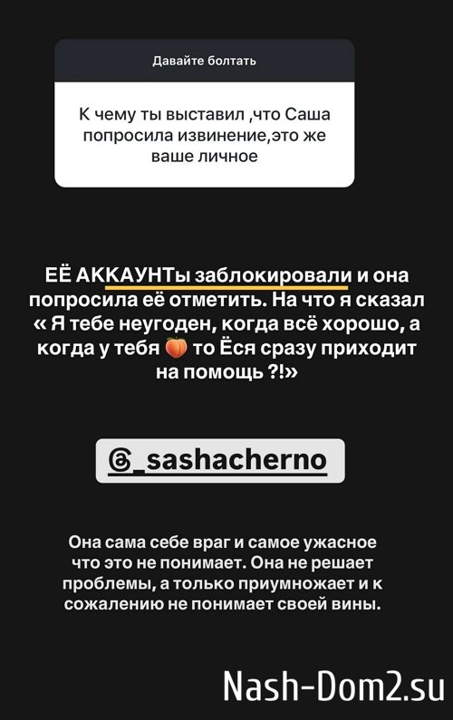 ����� ��������: �����, ��� ���� ���� �� �����