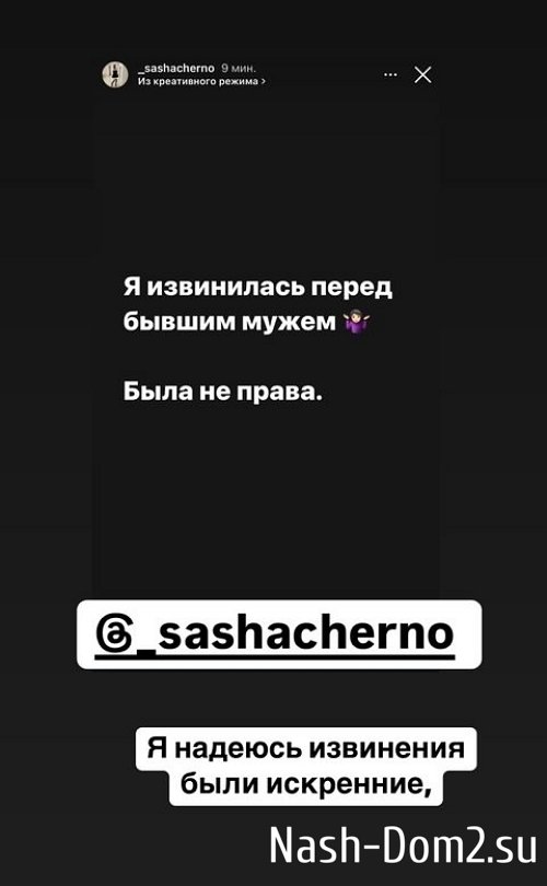 ����� ��������: �����, ��� ���� ���� �� �����