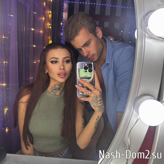 Элина Рахимова начала вредить своей подруге Элина Рахимова начала вредить своей подруге