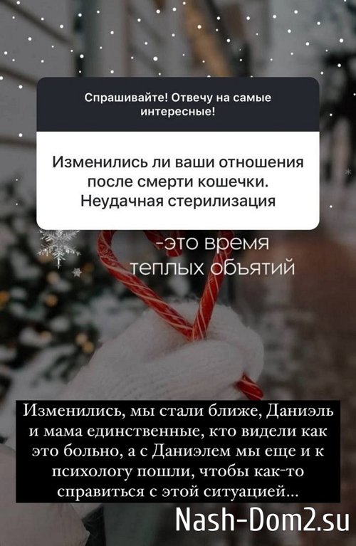 ������� ��������: ������ �� ��������� ������, ��� �