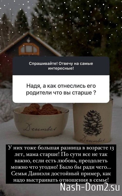 ������� ��������: ������ �� ��������� ������, ��� �