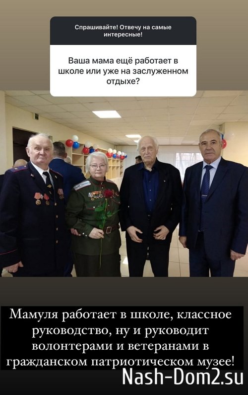 ������� ��������: ������ �� ��������� ������, ��� �