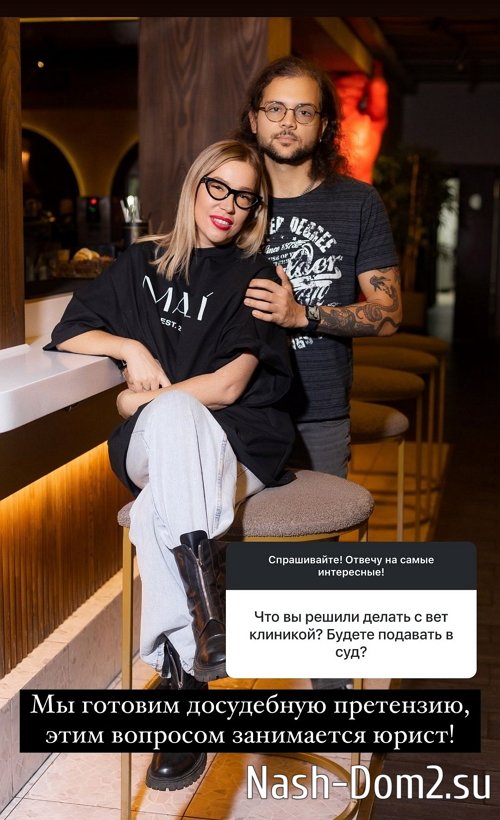 ������� ��������: ������ �� ��������� ������, ��� �