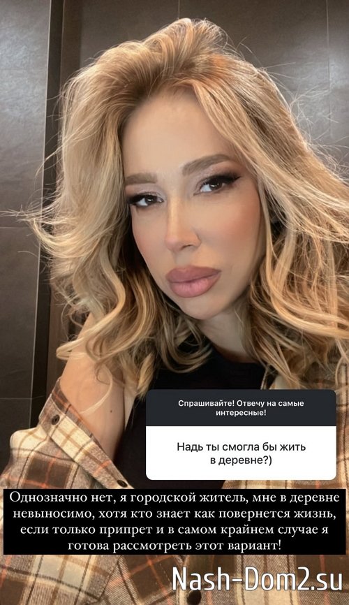 ������� ��������: ������ �� ��������� ������, ��� �