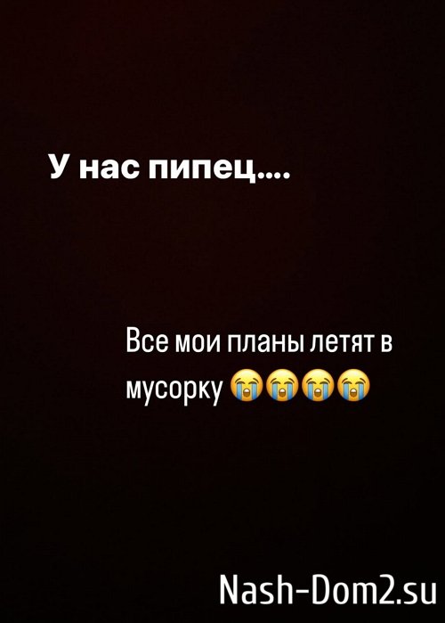 ��������� ������������: �������� ������� � �����!