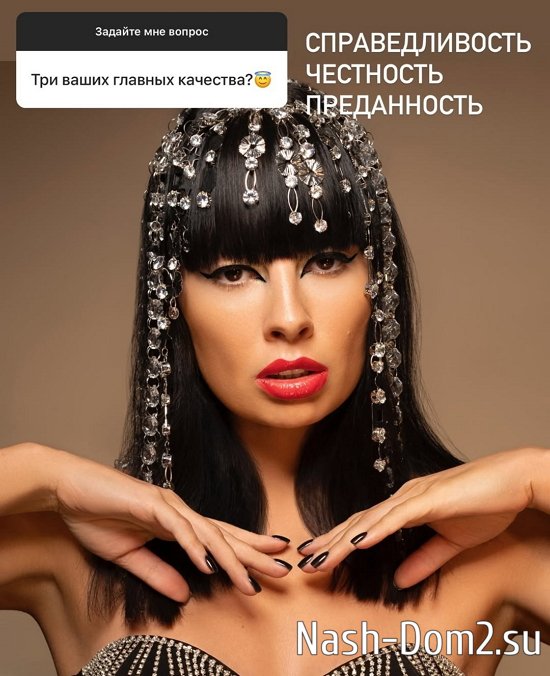 ����� ���������: � ���� ������ ��� � ����� � ��� ������