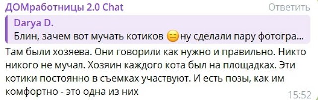 ������� ����-2 �� ������� ���������� ����������� � ����������