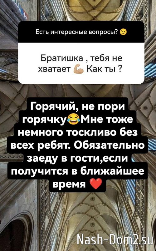 ������ ��������: ����� ���������� � ����