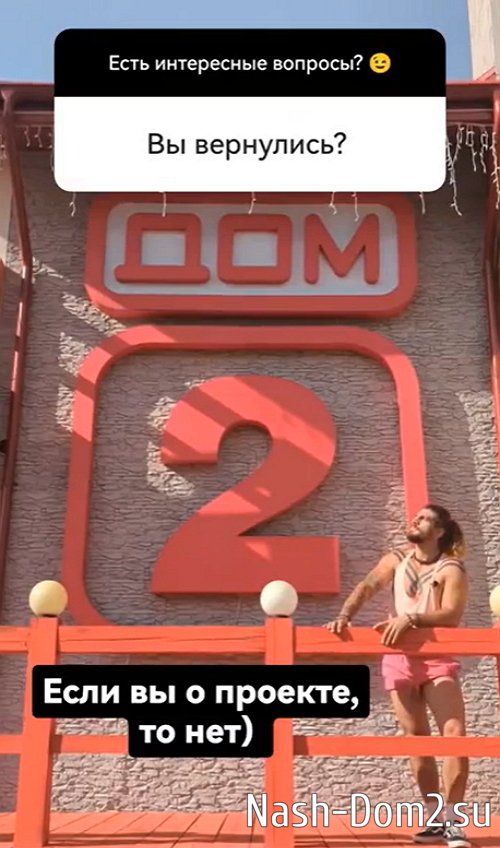 ������ ��������: ����� ���������� � ����