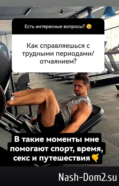 ������ ��������: ����� ���������� � ����