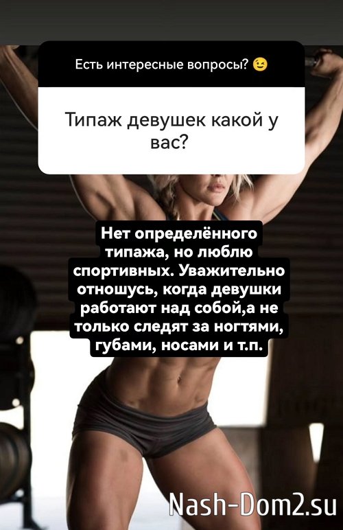 ������ ��������: ����� ���������� � ����