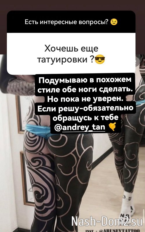 ������ ��������: ����� ���������� � ����