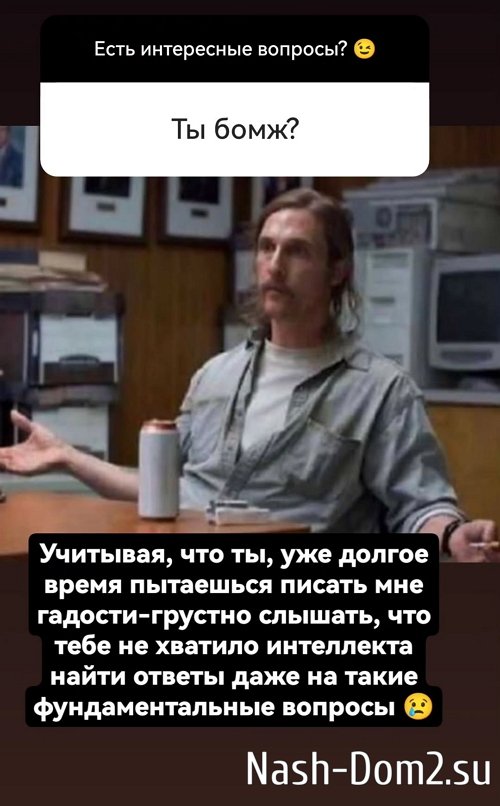 ������ ��������: ����� ���������� � ����