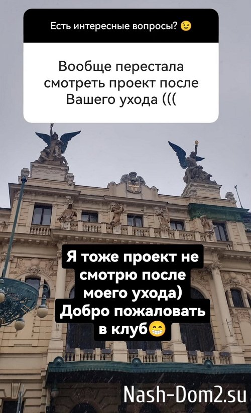 ������ ��������: ����� ���������� � ����