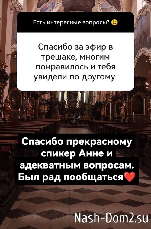 ������ ��������: ����� ���������� � ����