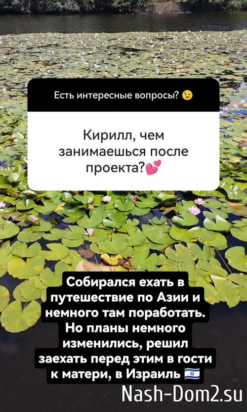 ������ ��������: ����� ���������� � ����