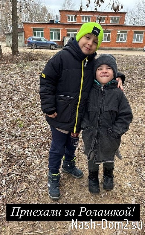 Юлия Колисниченко: Приехали за Ролашкой! Юлия Колисниченко: Приехали за Ролашкой!