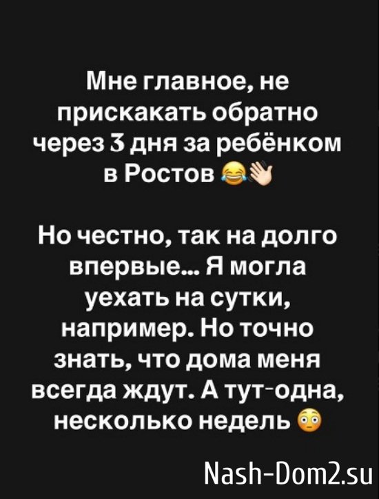 ���������� �����: �����...