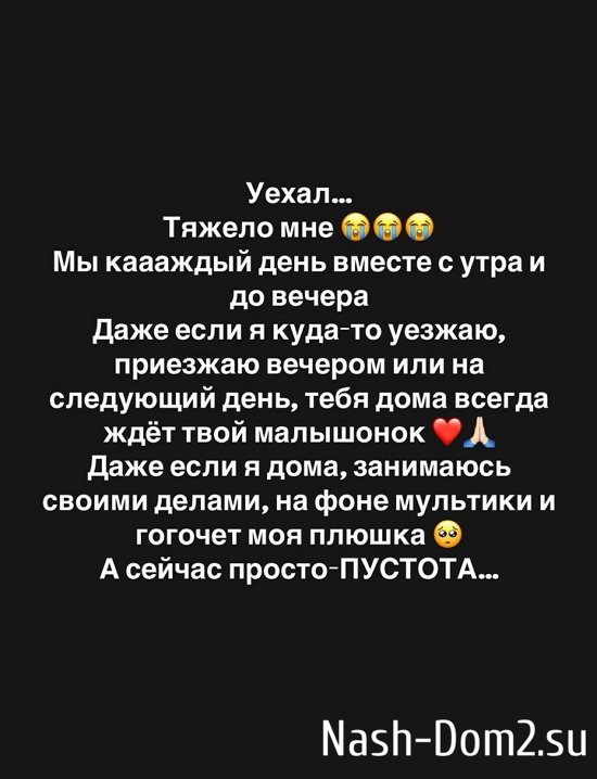 ���������� �����: �����...