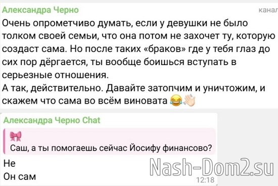 ���������� �����: �����...