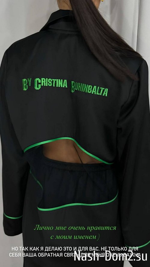 �������� ���������� ��������� ����������� ����� �������