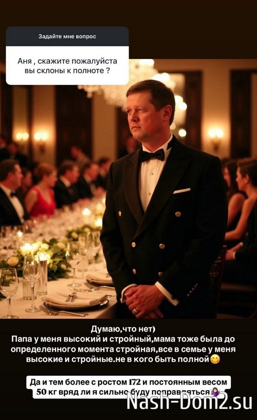 ���� ����������: ������ �� ������ ���� ����� �����