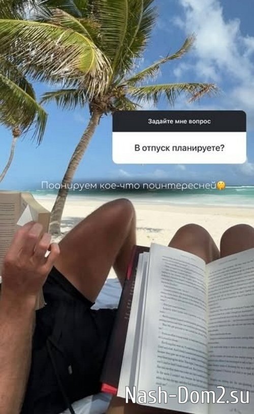 ���� ����������: ������ �� ������ ���� ����� �����