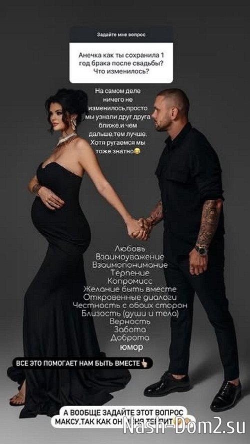 ���� ����������: ������ �� ������ ���� ����� �����