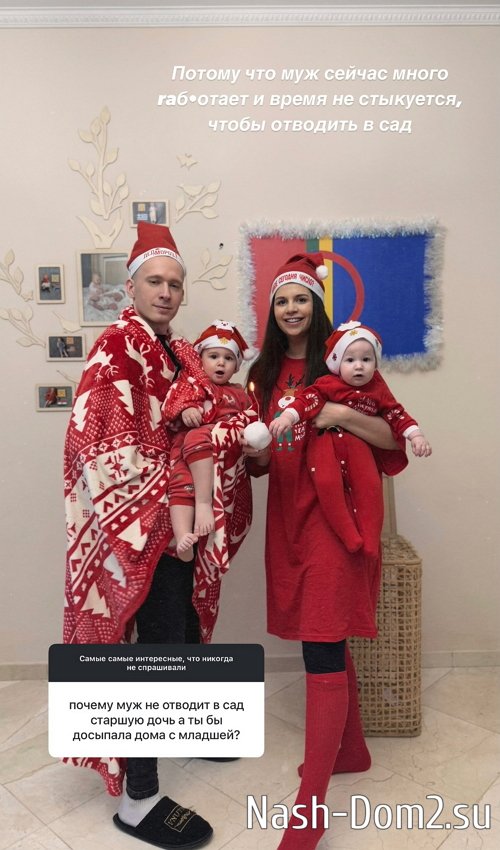 Алиана Устиненко: Сейчас всё не просто Алиана Устиненко: Сейчас всё не просто