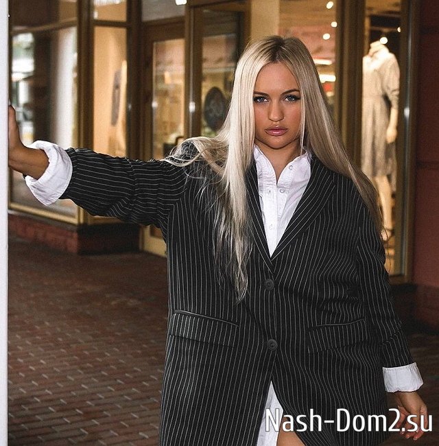 Дмитрий Мещеряков вспомнил про свою бывшую Дмитрий Мещеряков вспомнил про свою бывшую