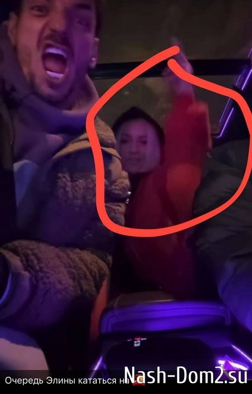 Дмитрий Мещеряков вспомнил про свою бывшую Дмитрий Мещеряков вспомнил про свою бывшую