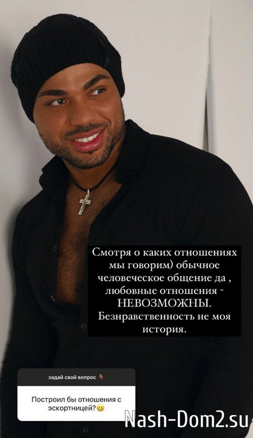 �������� ����-����: � �� ����� � ����