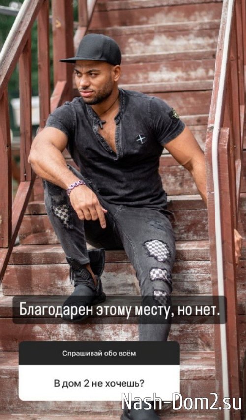 �������� ����-����: � �� ����� � ����