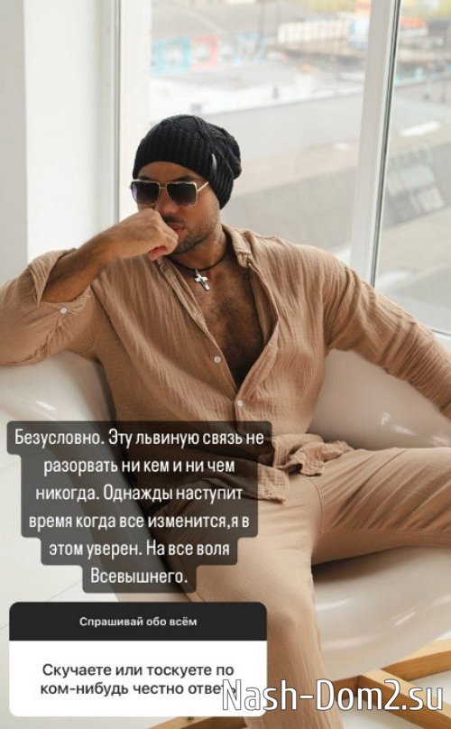 �������� ����-����: � �� ����� � ����