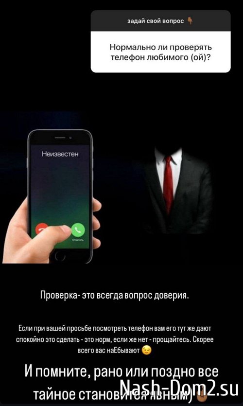 �������� ����-����: � �� ����� � ����