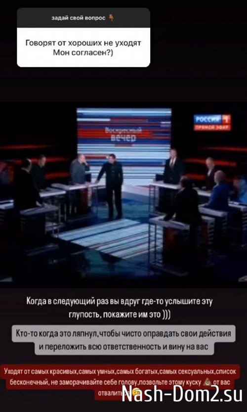 �������� ����-����: � �� ����� � ����